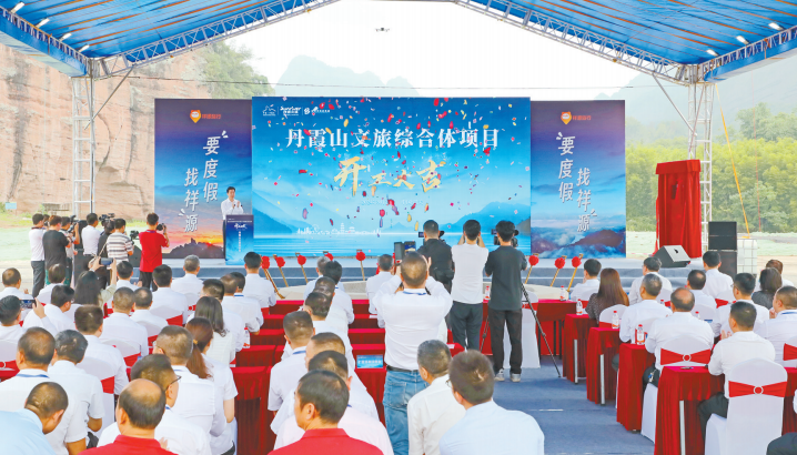 截图-2024年9月27日 9时10分34秒_副本.png