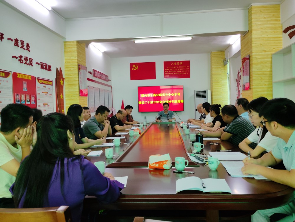 32eafee7fb3752631182519f59532e9_副本.jpg