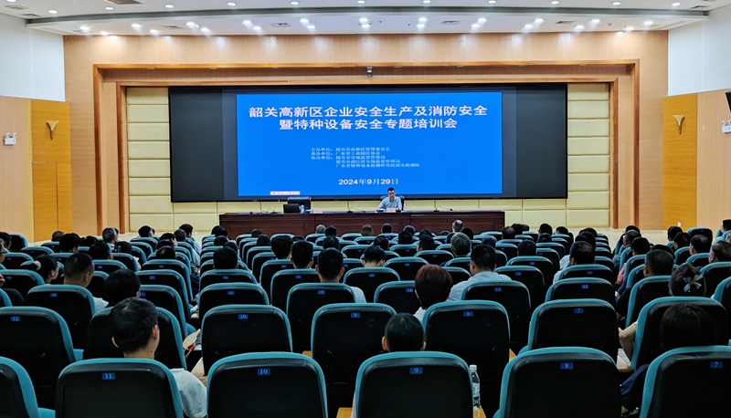 af35f96918311630500a3d3eb9071fc_副本.jpg
