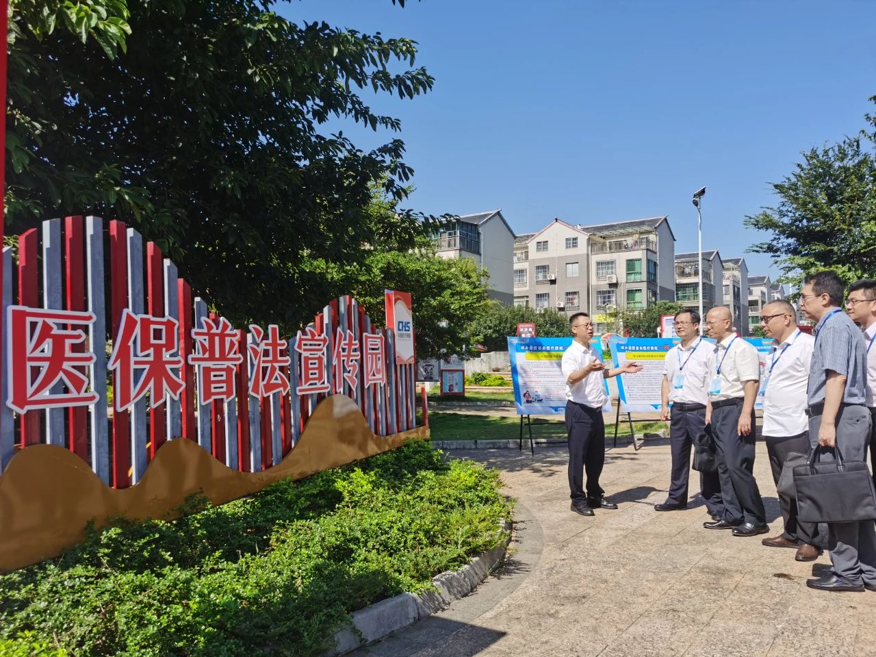 微信图片_20241008171450.jpg