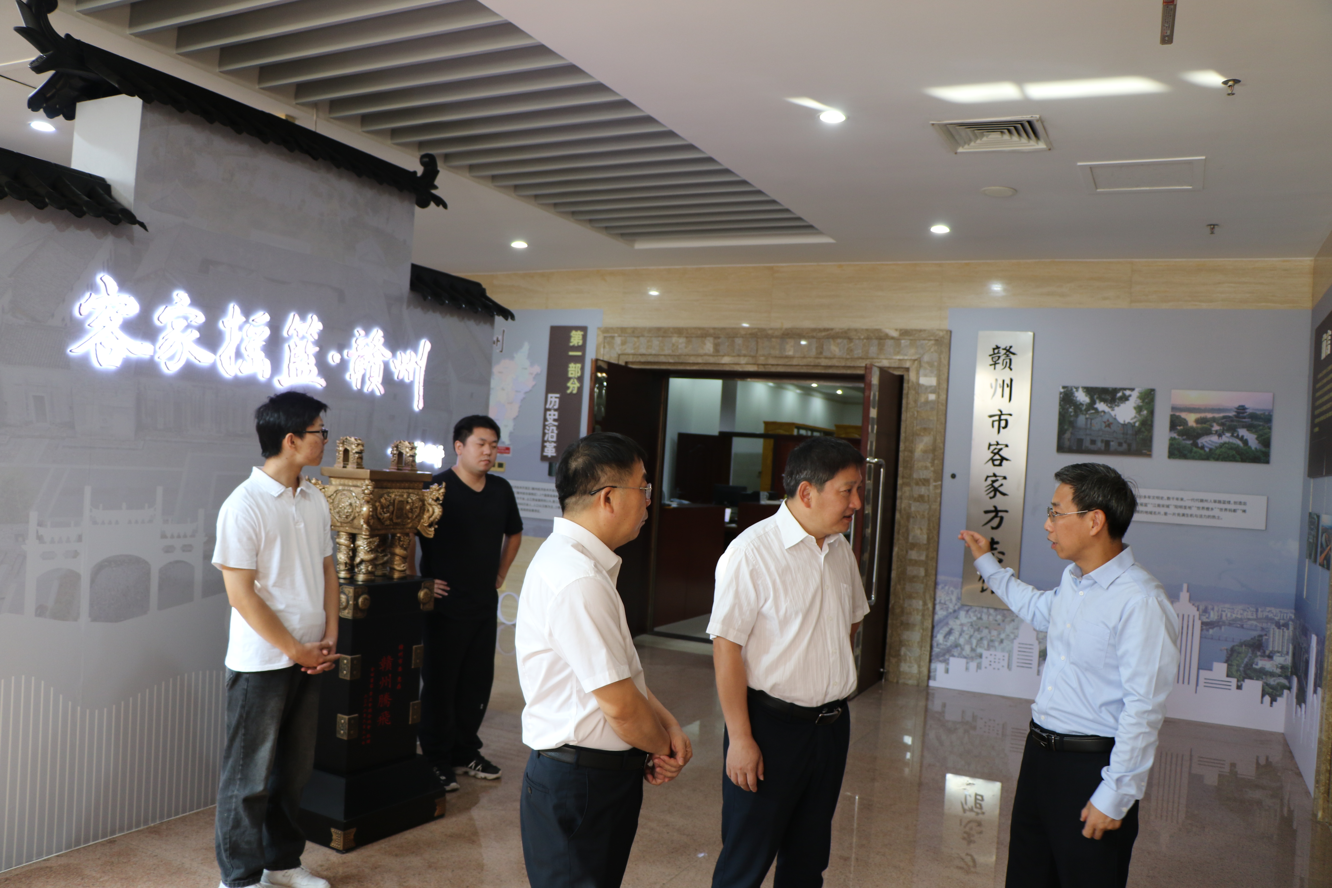调研赣州市客家方志馆.JPG