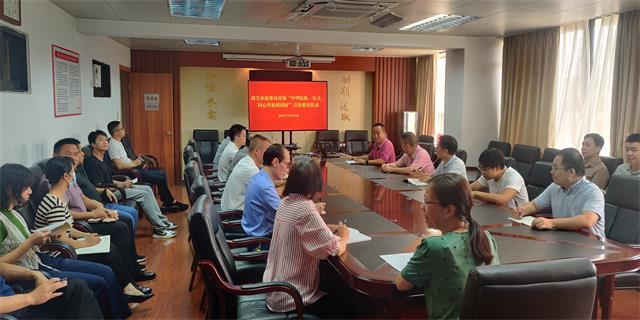 市商务局组织开展民族团结进步宣传活动20241015.jpg