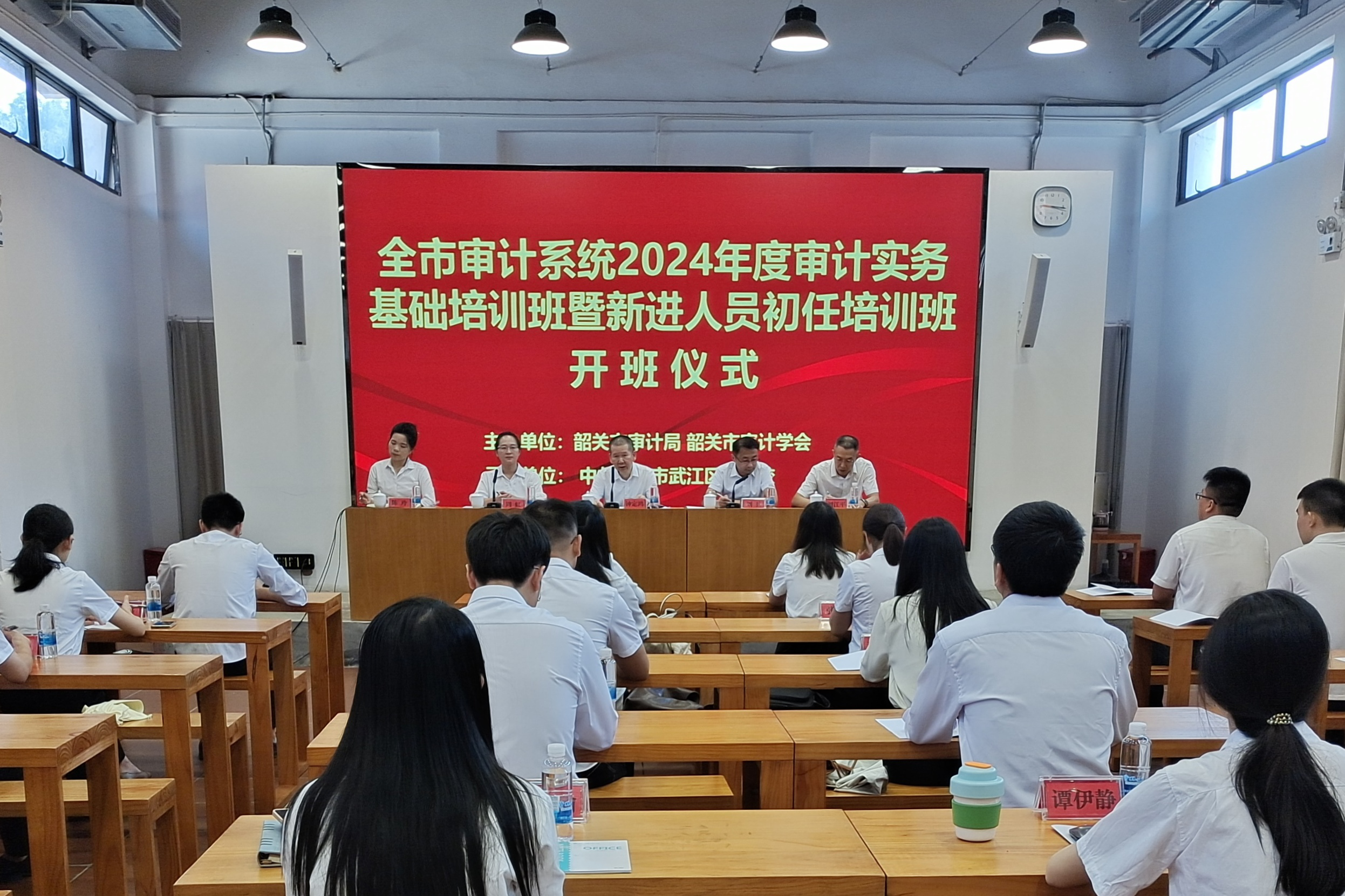 第十七期第3篇.png