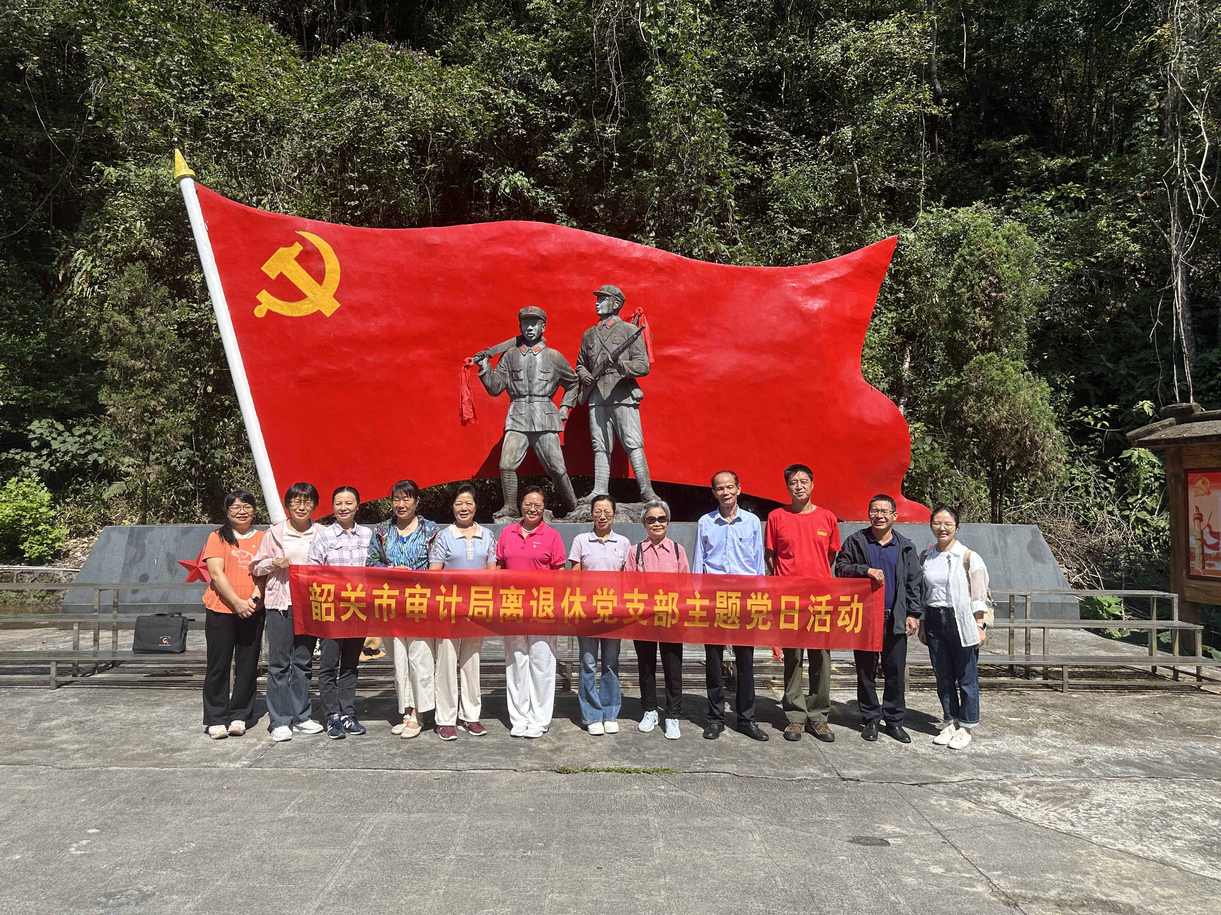 第十七期第4篇1.png