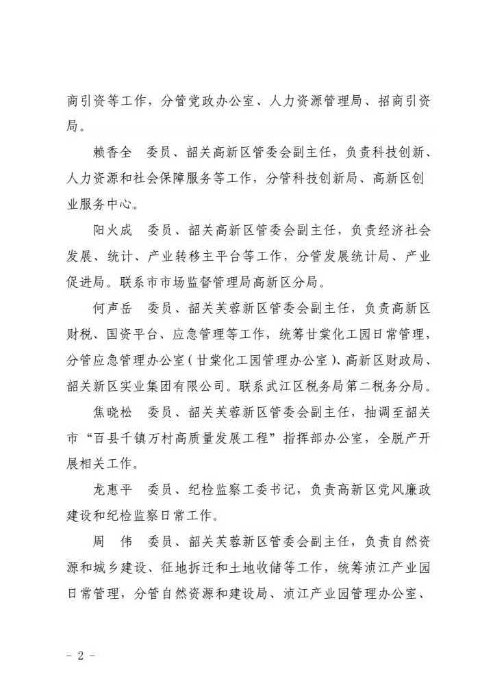 ac714b4748b0ac0f7fb17d22e546890.jpg