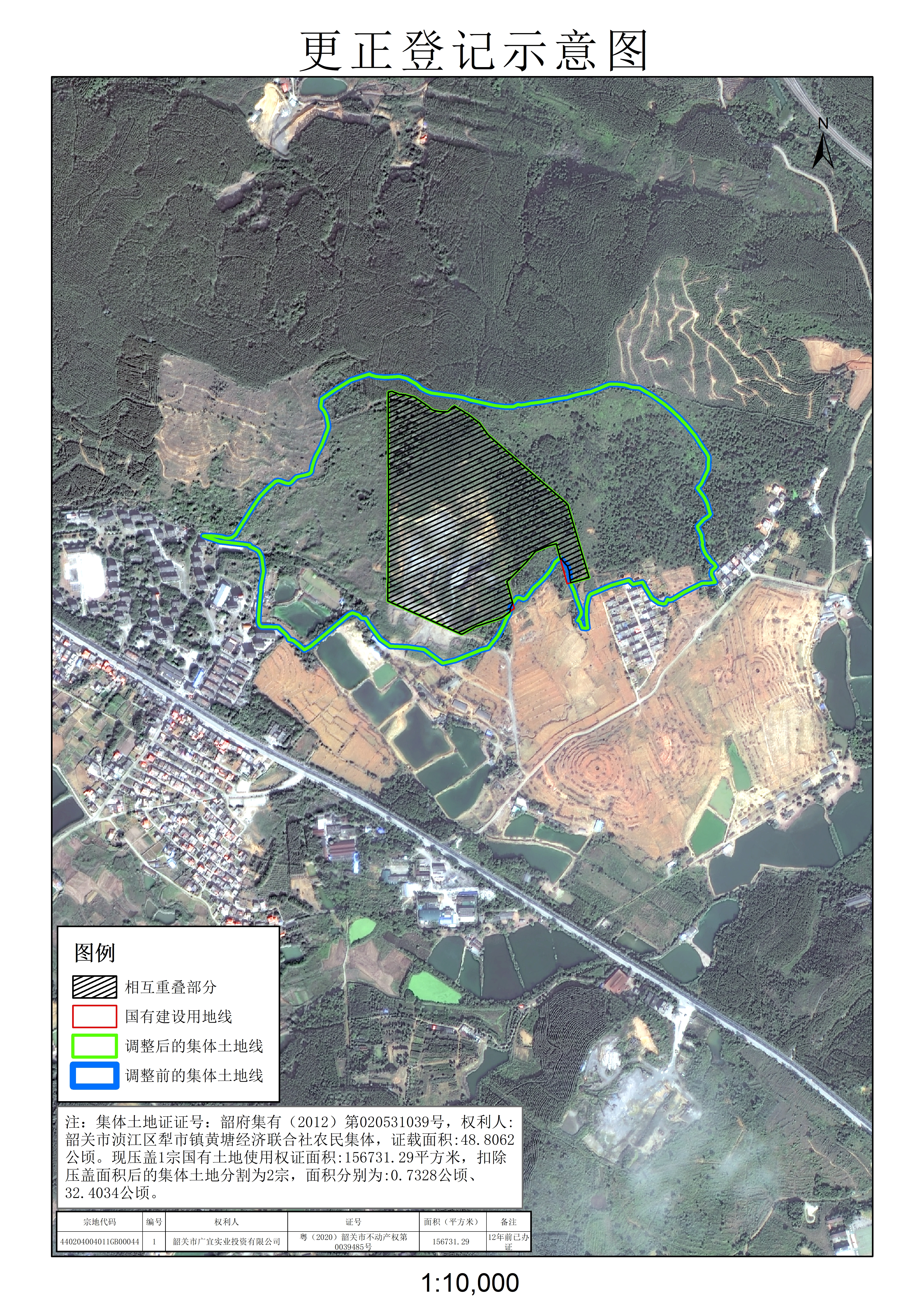 公示图-440204004011JA00005.jpg