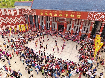p18_b.jpg