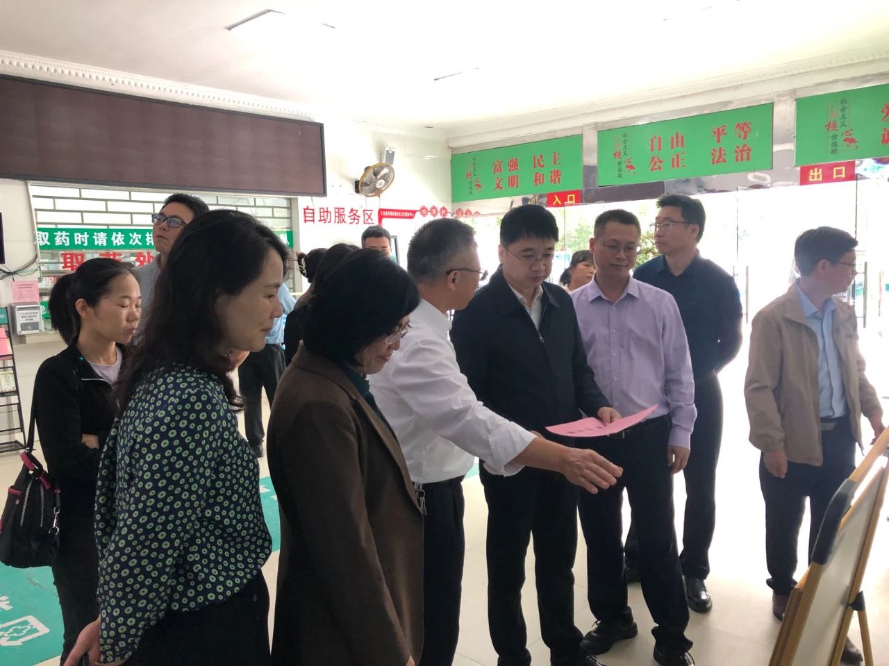 微信图片_20241104090743.jpg