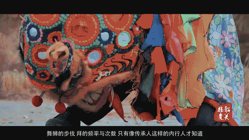 4.gif