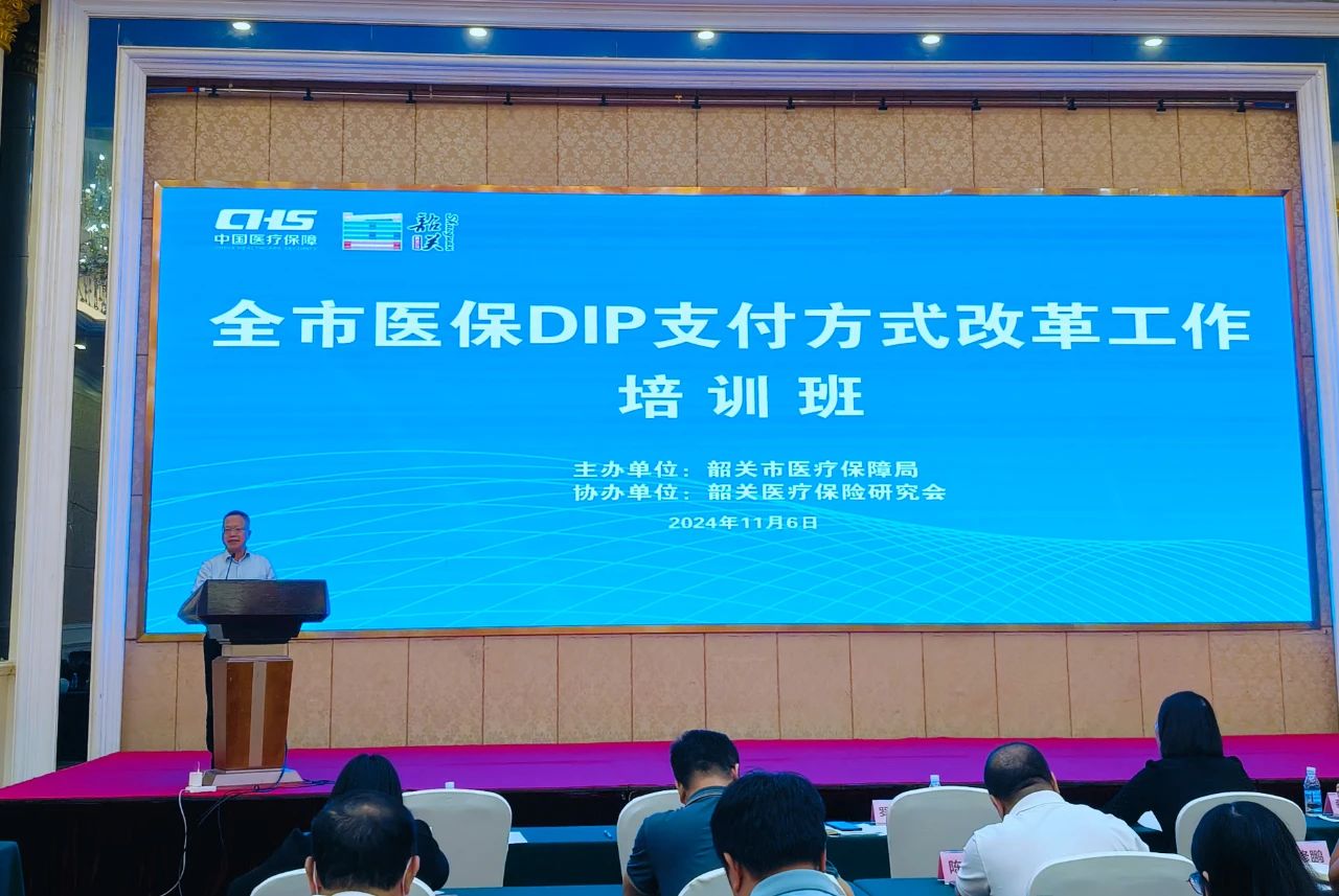 微信图片_20241108144523.jpg