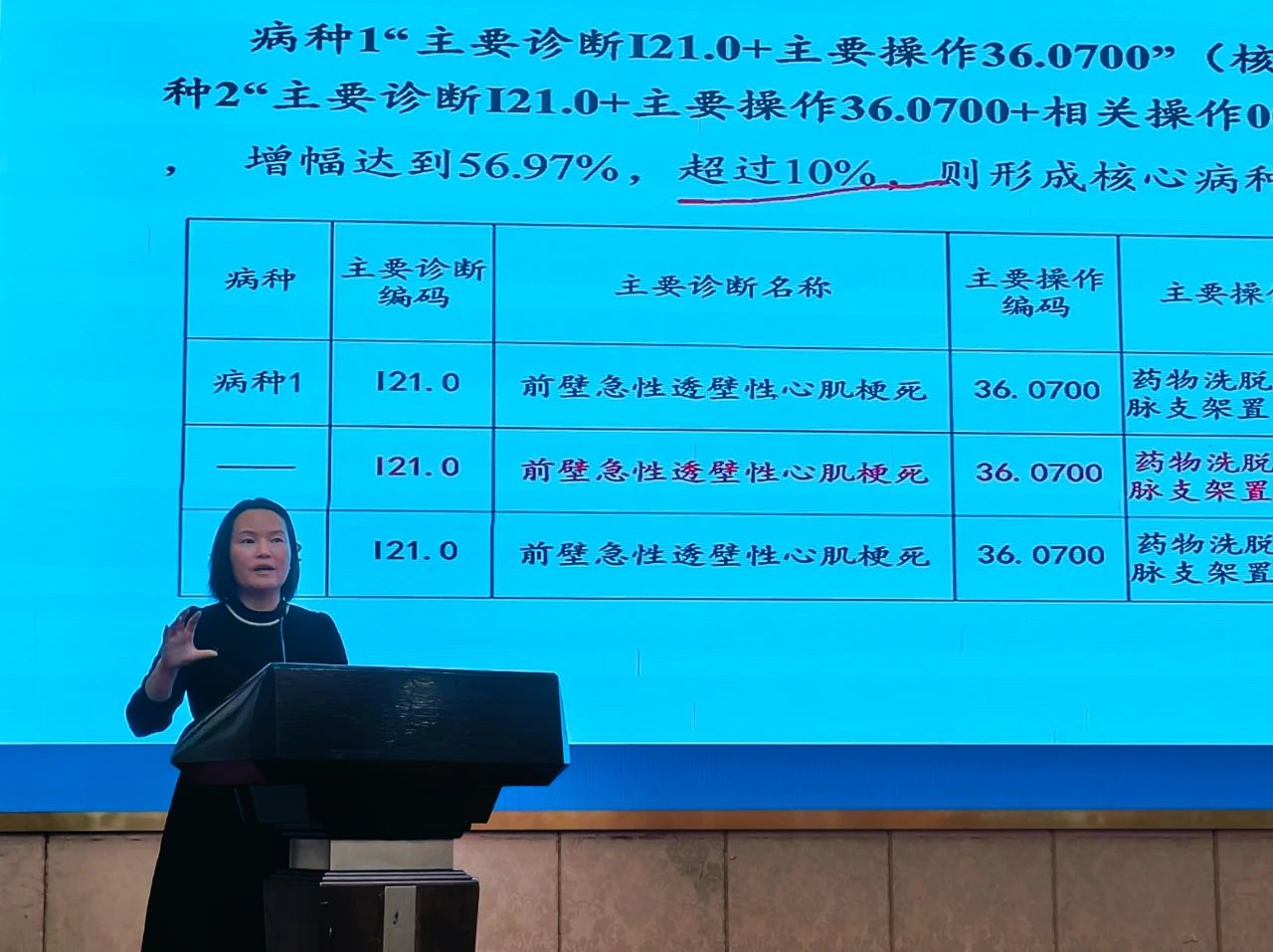 微信图片_20241108144531.jpg