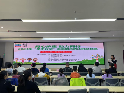 图片1.png