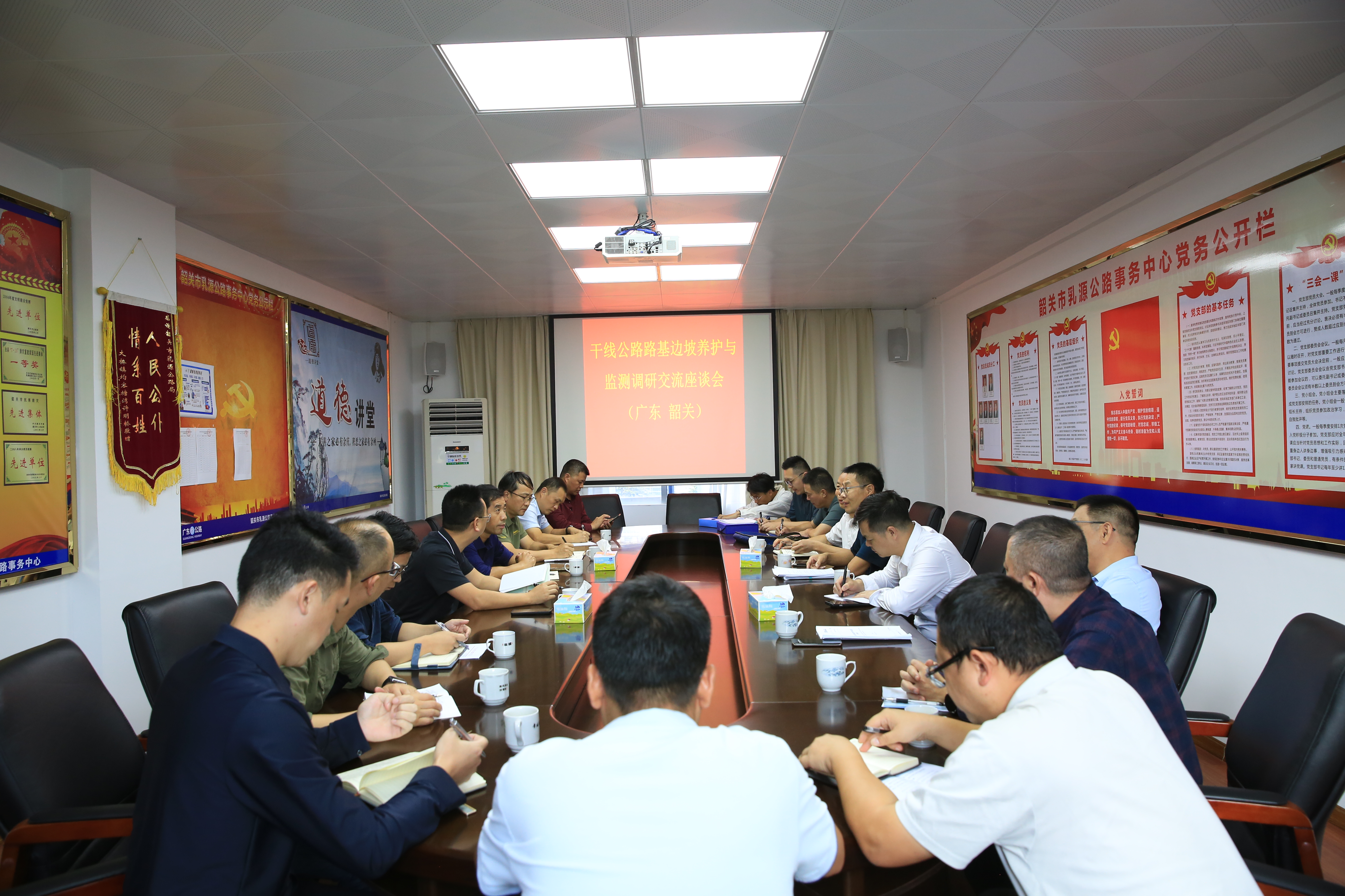 微信图片_20241114201419(1).jpg