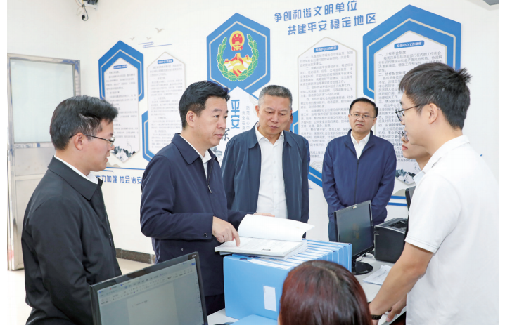 截图-2024年11月20日 9时11分29秒_副本.png