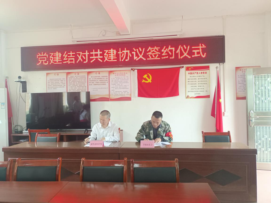 第十九期第1篇1.png
