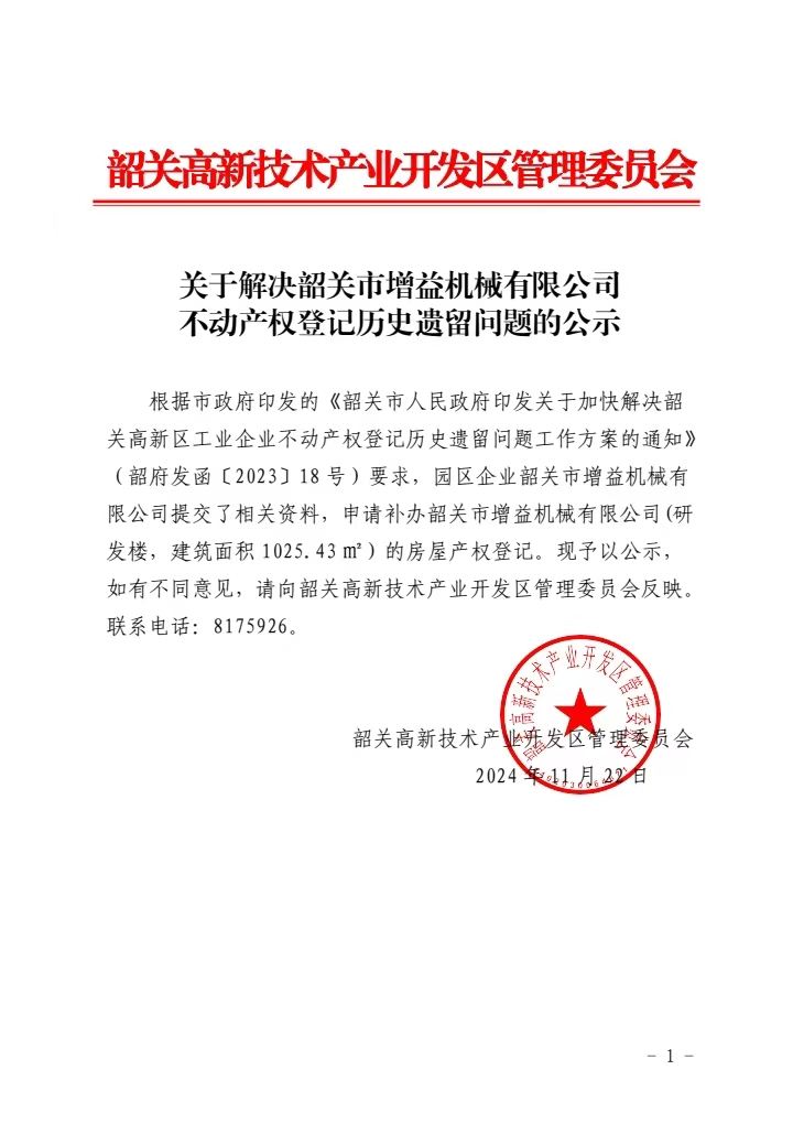 586b10c38576f251dcc64ee09804776.jpg