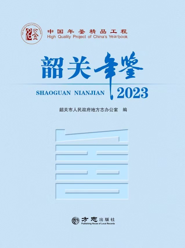 微信图片_20241126092846.jpg