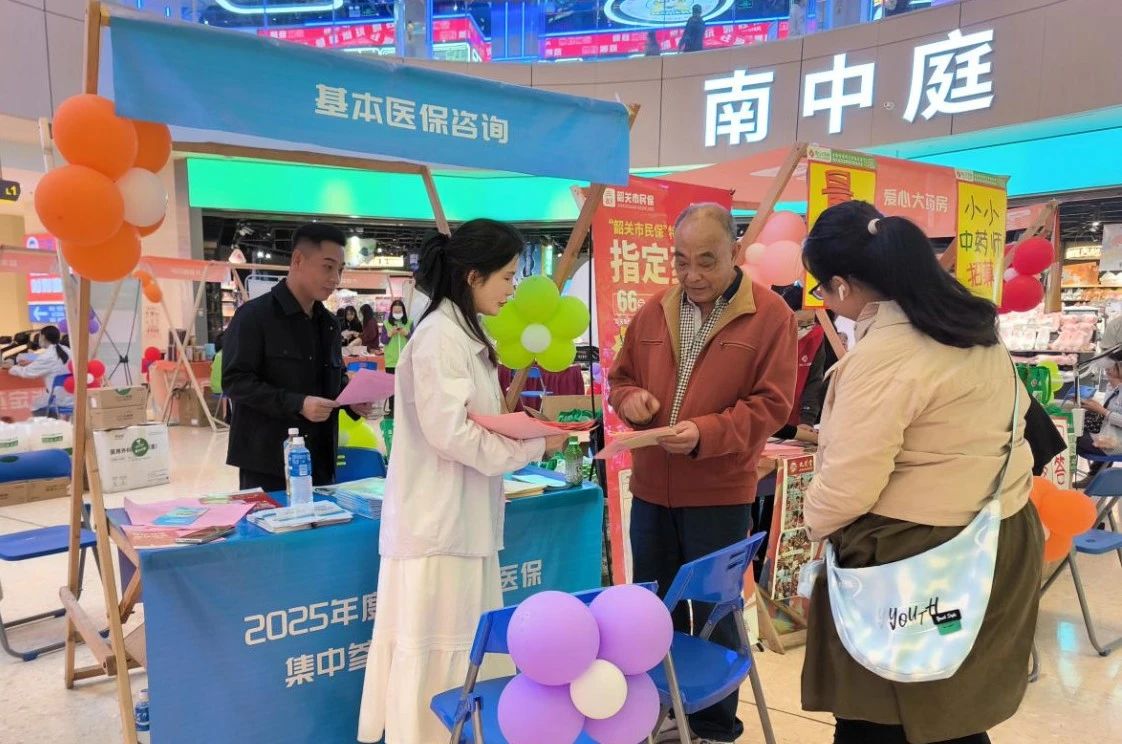 微信图片_20241127143327.jpg