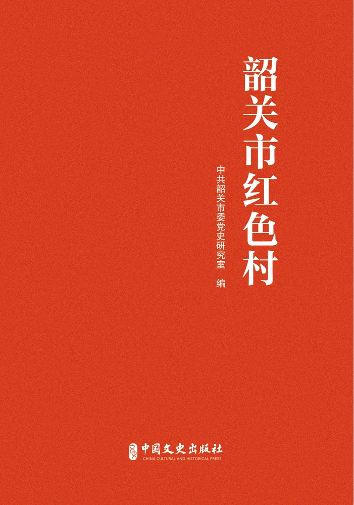 微信截图_20241127152123.png