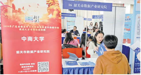 截图-2024年12月2日 9时24分53秒.png