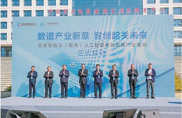 截图-2024年12月5日 10时57分54秒.png