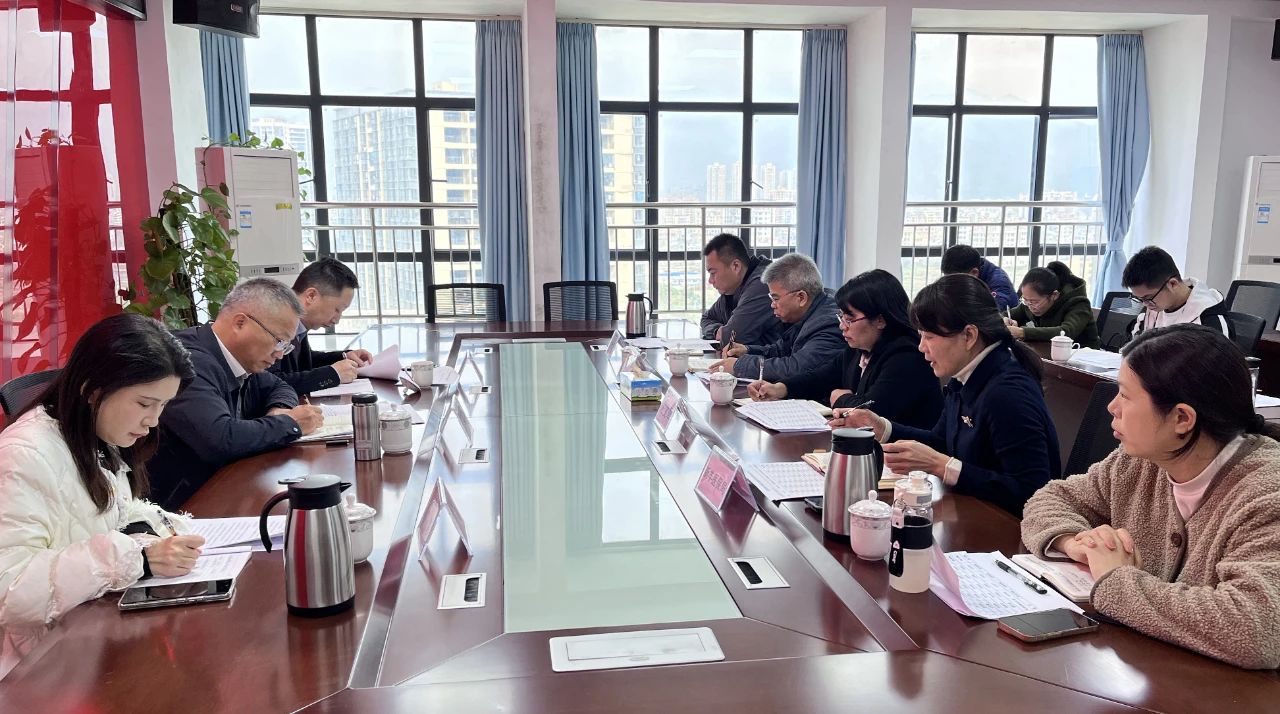 微信图片_20241213163113.jpg