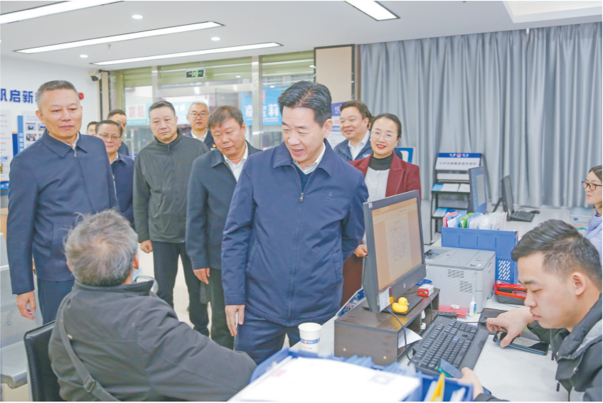 截图_选择区域_20241214094221.png