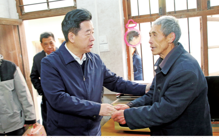 截图_选择区域_20241215091042.png