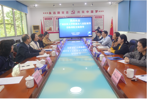 截图-2024年12月17日 11时10分33秒.png
