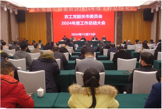截图-2024年12月17日 11时13分15秒.png