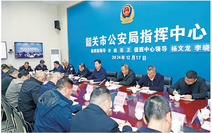 截图-2024年12月18日 9时16分9秒_副本.png