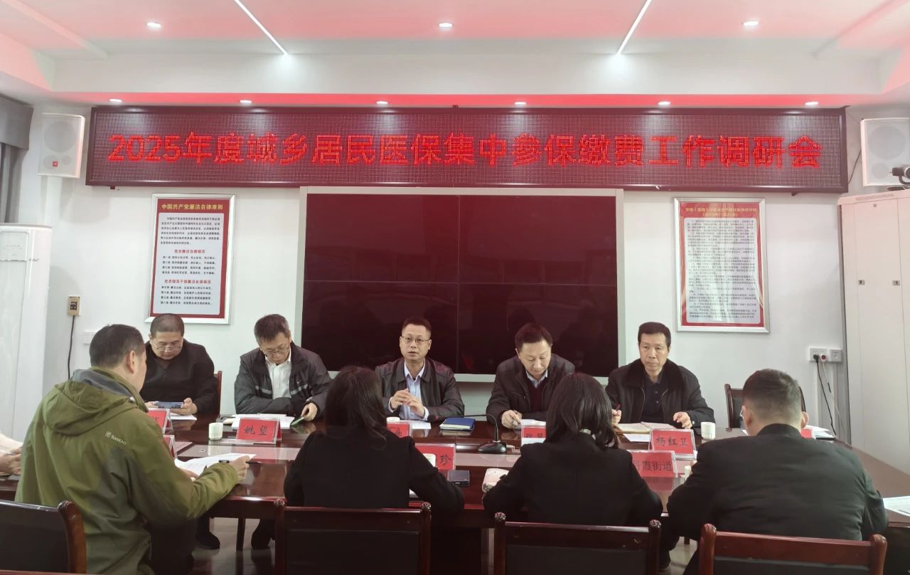 微信图片_20241223100915.jpg