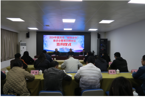 截图-2024年12月27日 14时27分15秒.png
