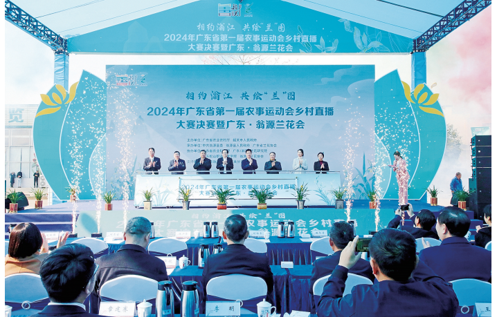 截图-2024年12月30日 14时35分43秒_副本.png