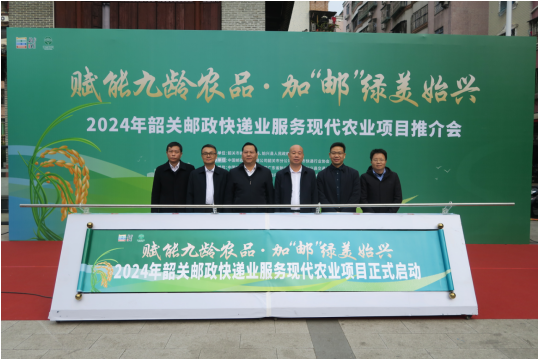 截图-2025年1月2日 14时17分25秒.png
