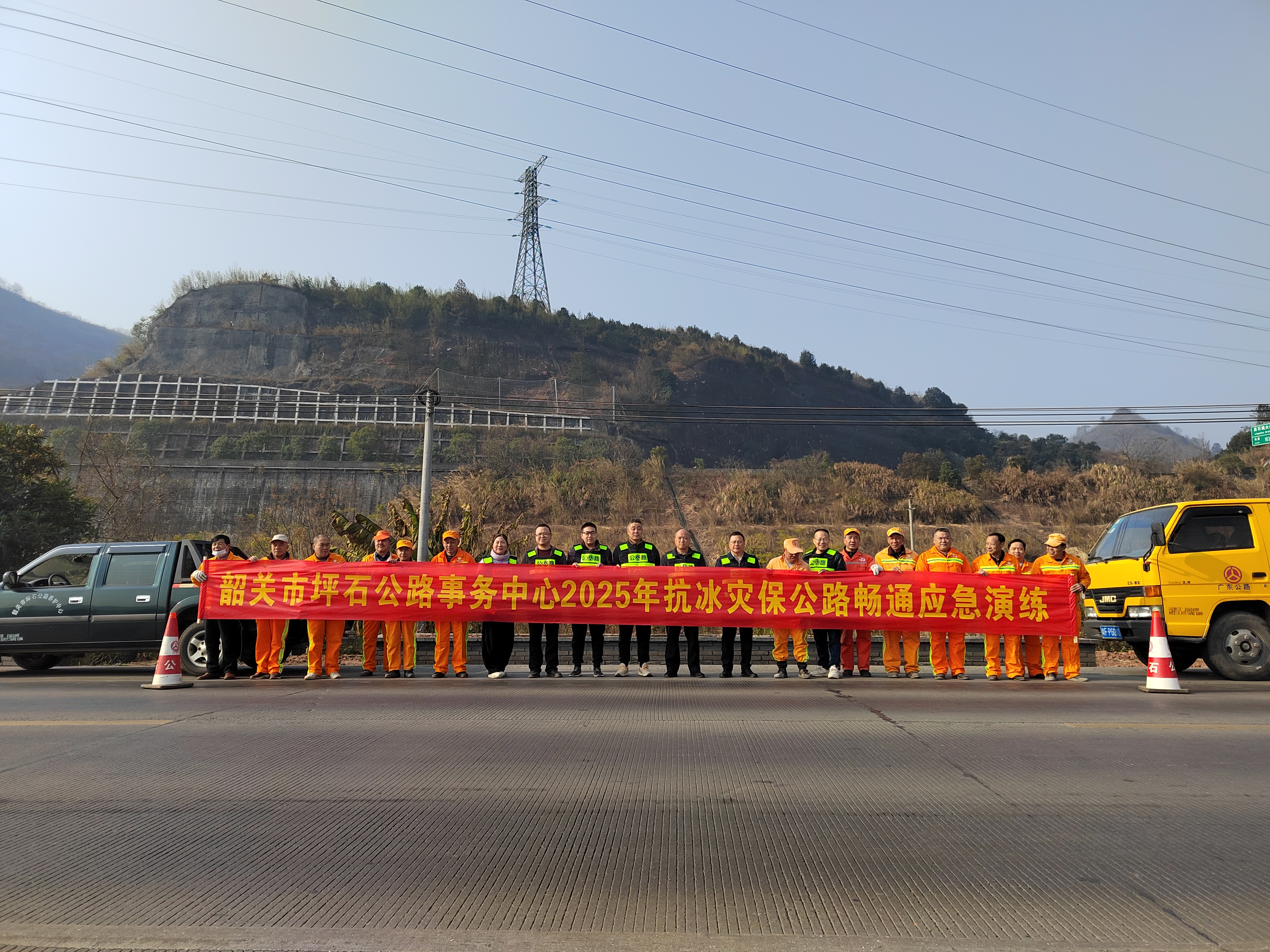 集体照.jpg