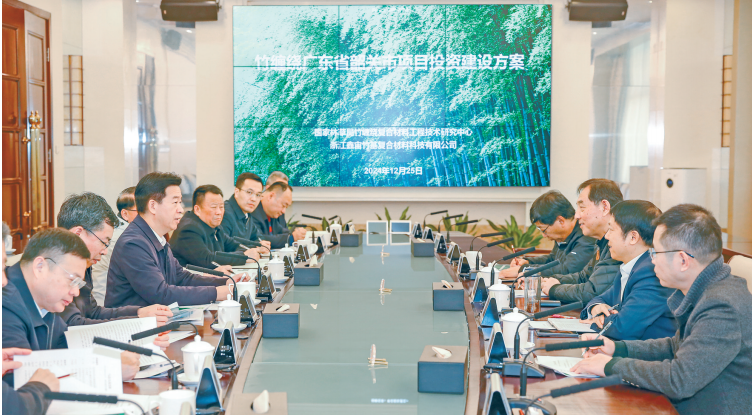 截图-2025年1月9日 9时31分40秒_副本.png