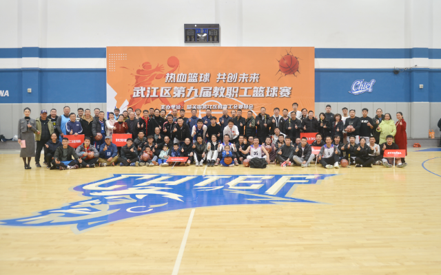 全体合影留念.jpg