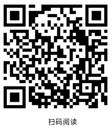 截图-2025年1月17日 9时24分27秒.png