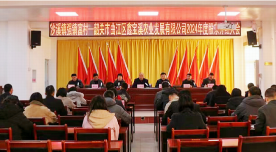 截图-2025年1月24日 14时44分42秒.png