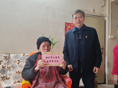 已编辑图片