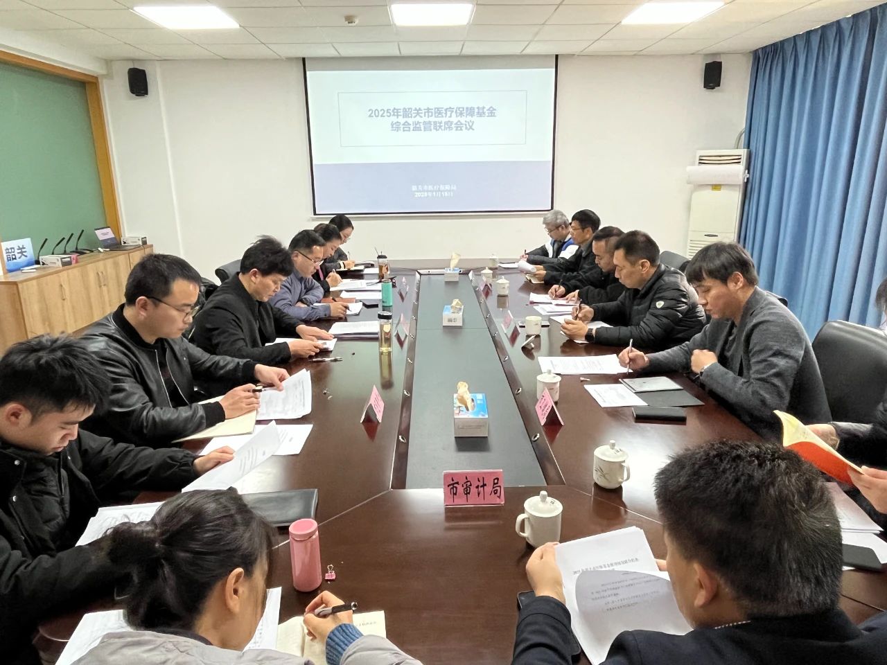微信图片_20250126094315.jpg