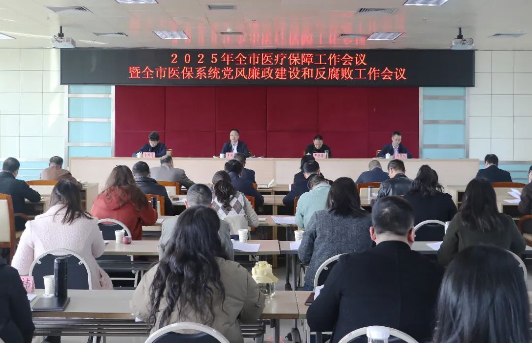 微信图片_20250126094813.jpg