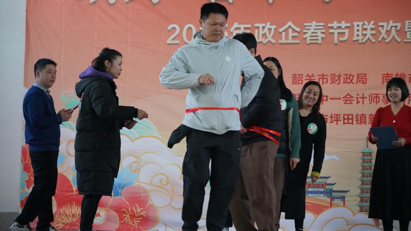 图片2.jpg