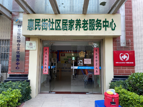 图片6.png