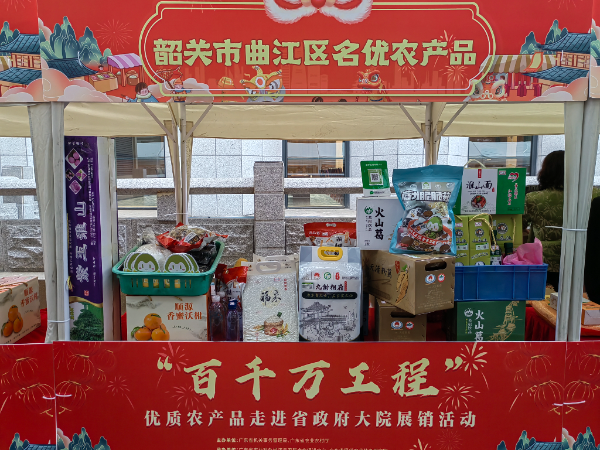 已编辑图片