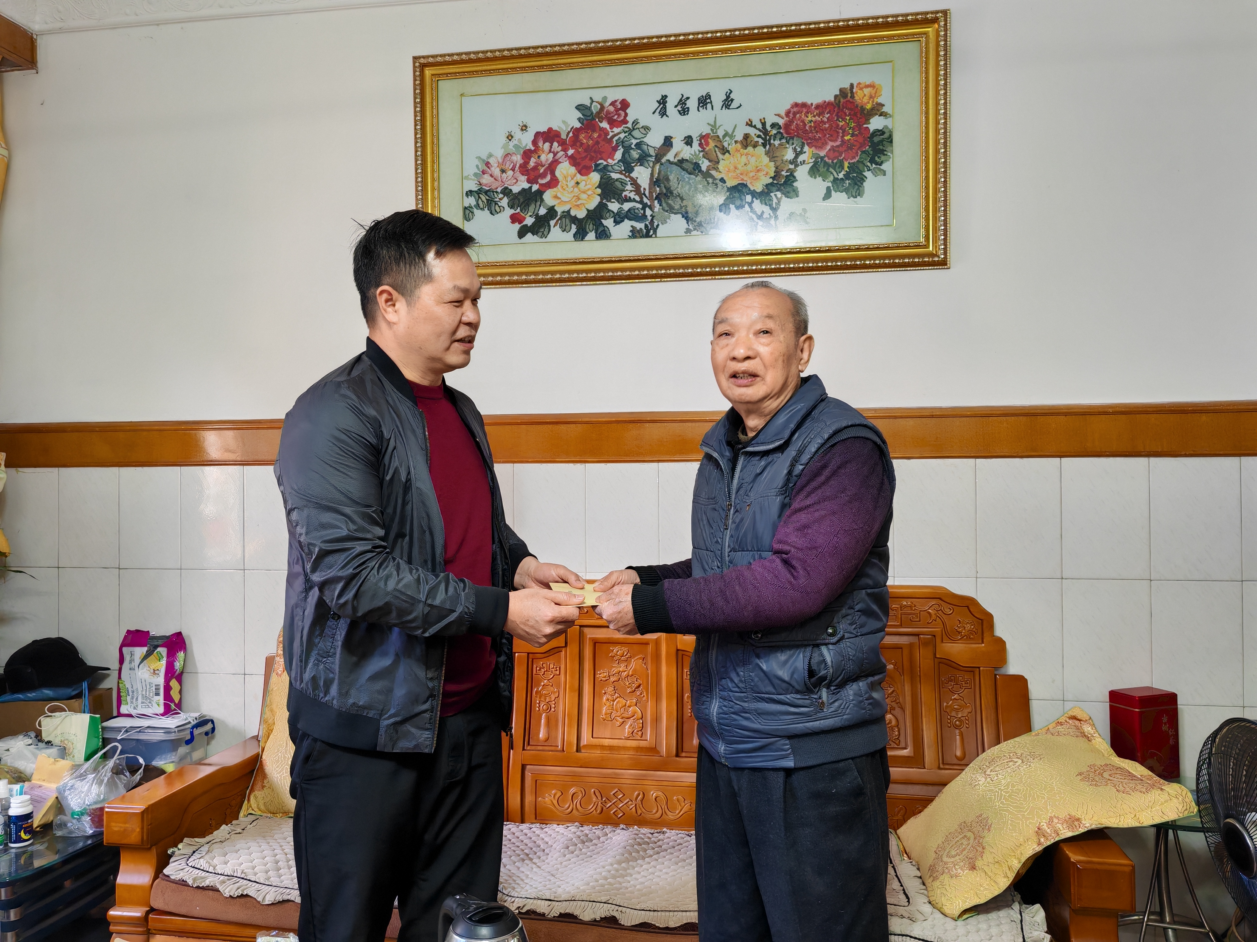 微信图片_20250205091349.jpg