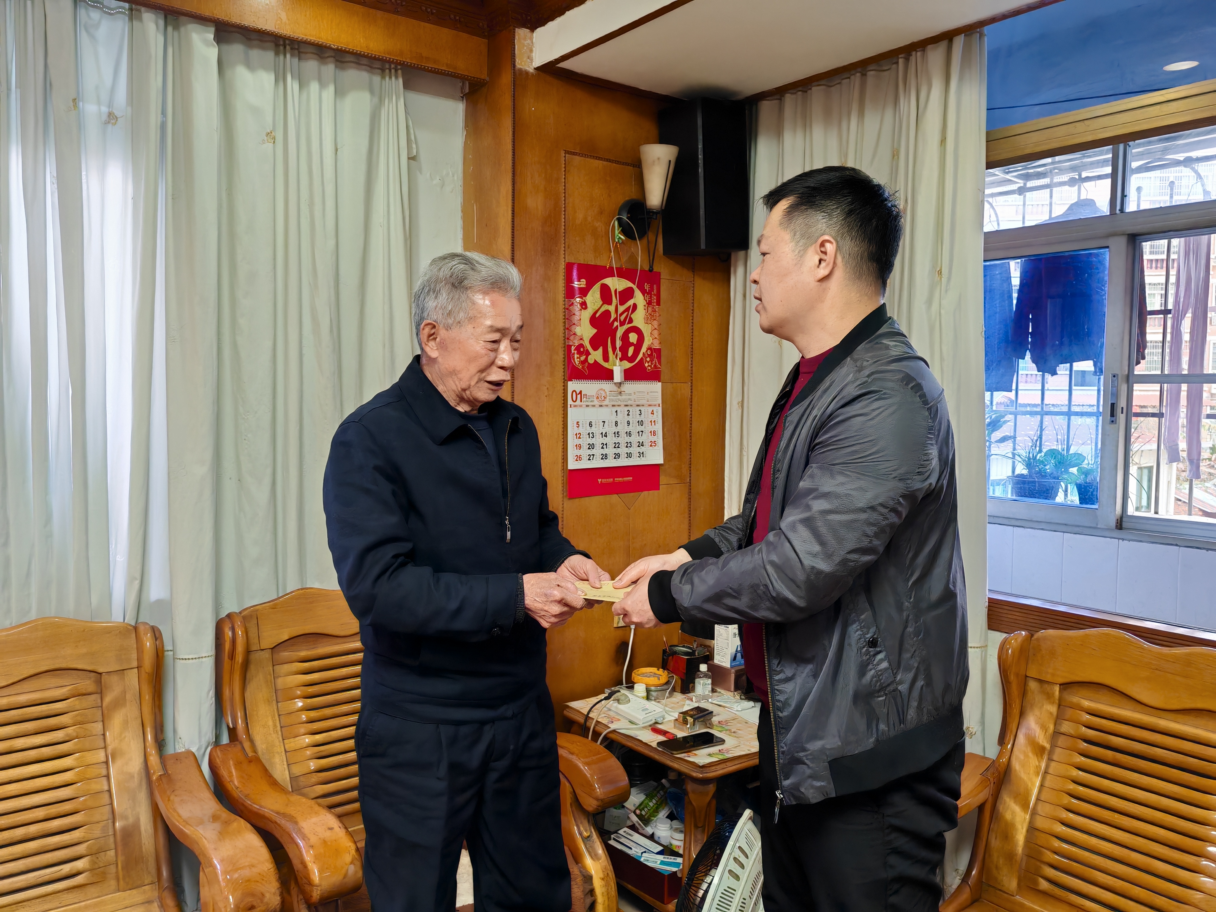 微信图片_20250205091443.jpg