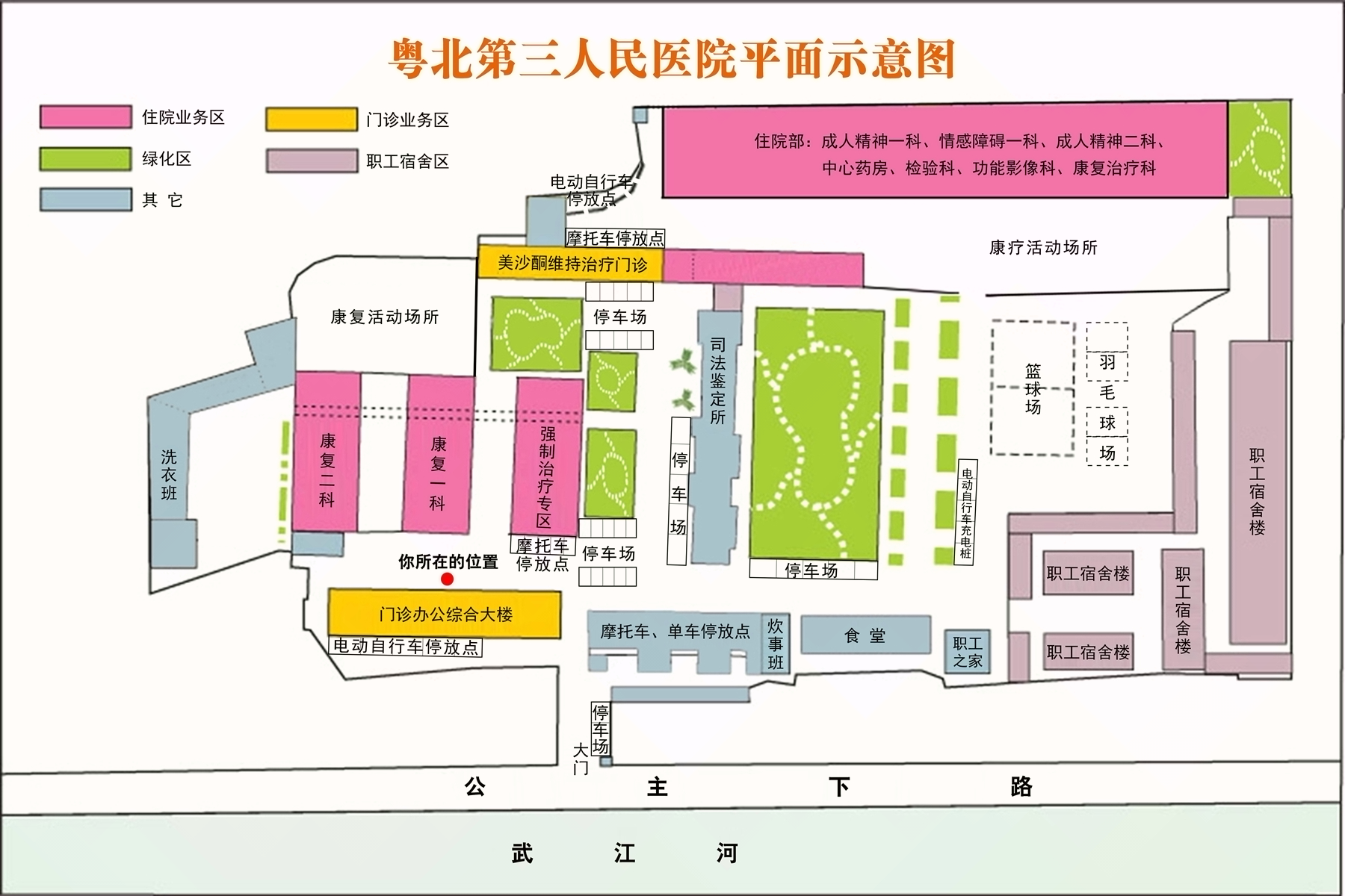 2024.12医院平面示意图.jpg