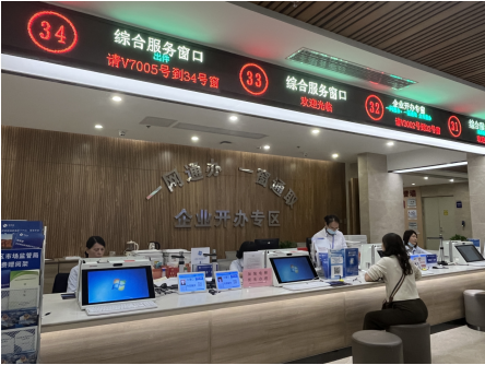 截图-2025年2月12日 15时20分0秒.png